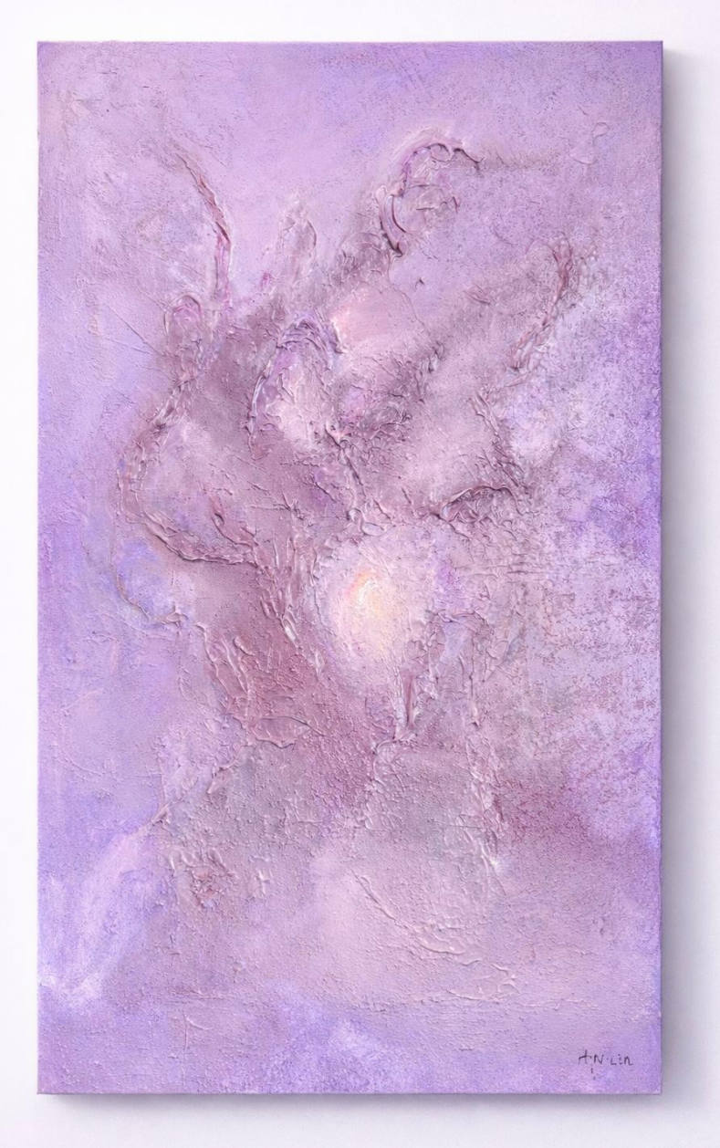 Perceptual Field by Lynn Lin
